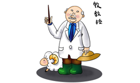 4-73型離心通風(fēng)機(jī)